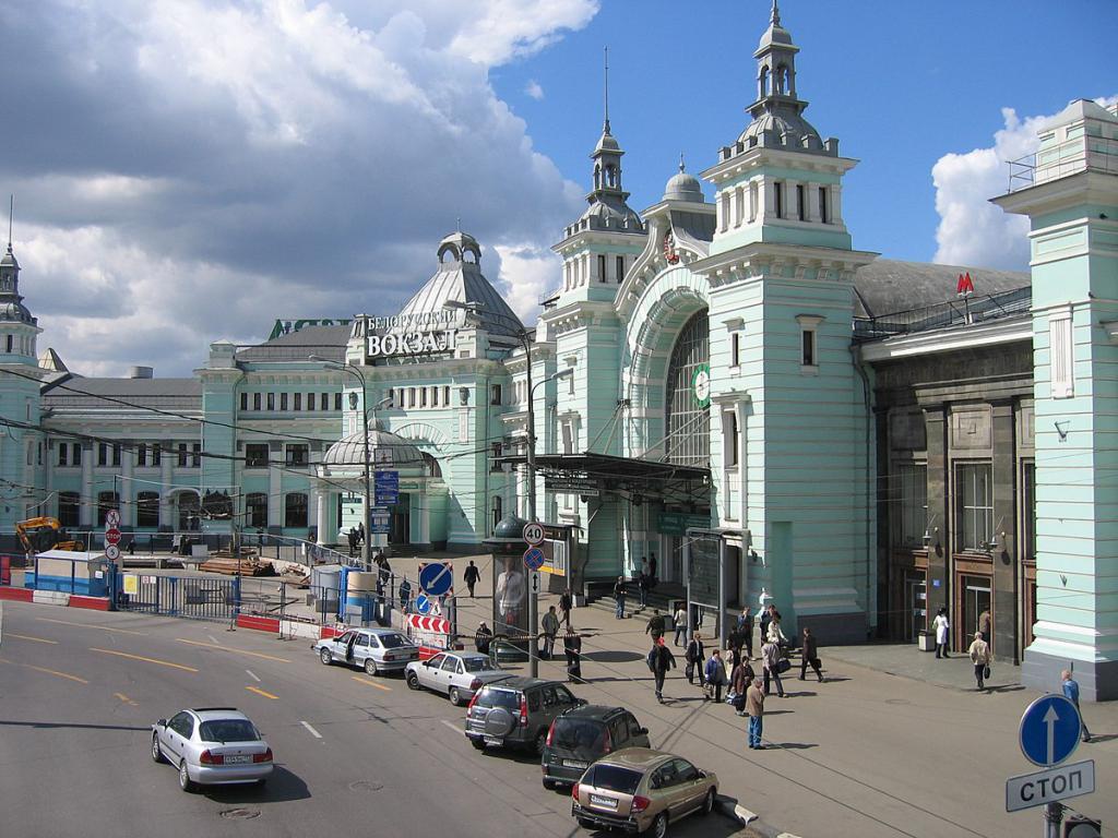 belorussky tren istasyonu