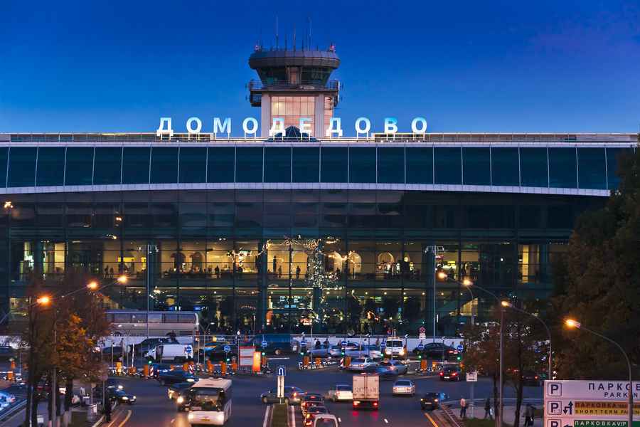 domodedovo havaalanı belarus istasyonunasıl gidilir
