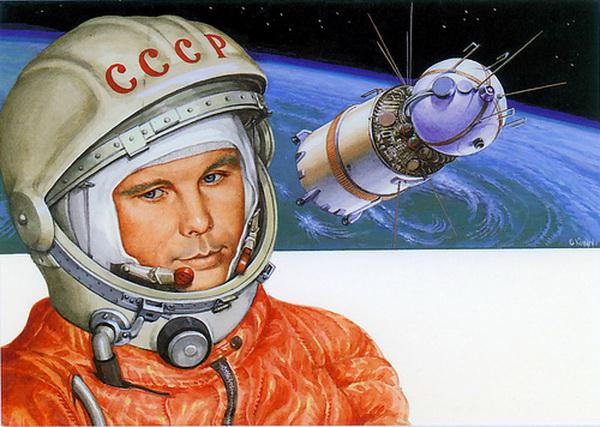 Booster Doğu Yuri Gagarin