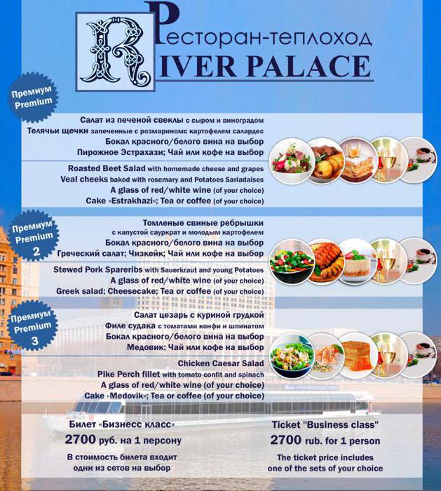 Bilety na River Palace