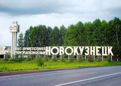russische Föderation Oblast Kemerowo Nowokusnezk