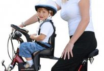 Bicycle child seat-selection criteria