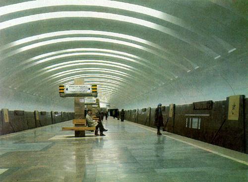 metro «Кантемировское»