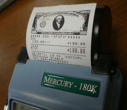 la caja registradora mercurio precio