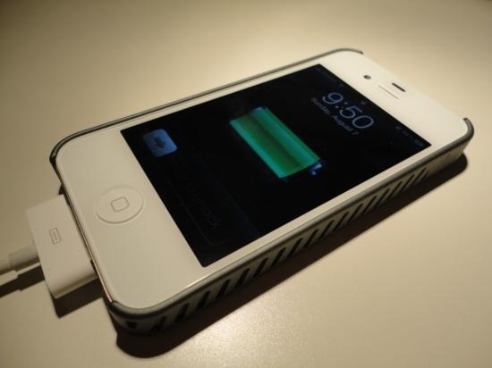 How to directly charge the phone battery