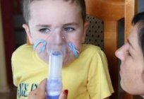 Is it possible to do the inhalation at a temperature of nebulizer? The rules of procedure