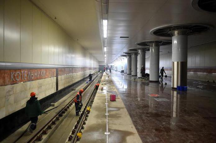 метро станциясы котельники