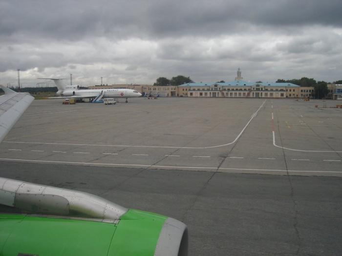Balandinoチェリャビンスクの空港