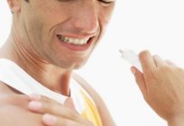 鎮痛剤、抗炎症クリームリストは医薬品の指示マニュアル
