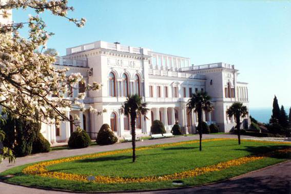 قصر ماساندرا
