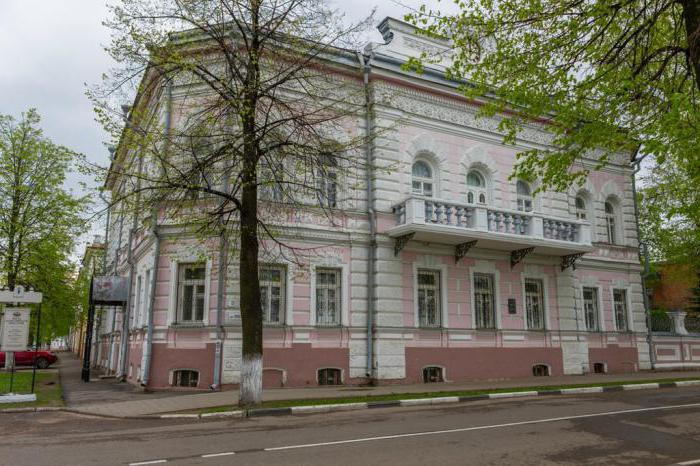 el museo de la historia de la ciudad de yaroslavl