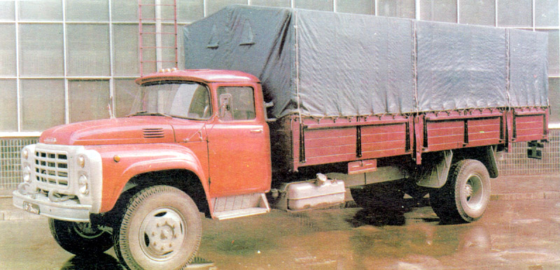 Modification of ZIL-130