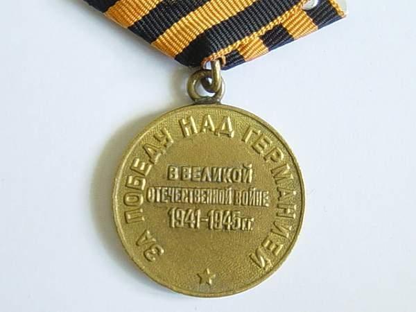state awards of the USSR