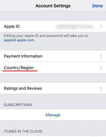 how to change language in the app store