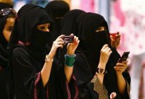 Arabia saudita: lugares de interés, entretenimiento y ocio