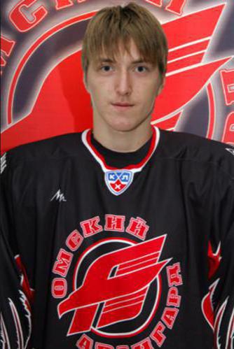 Egor Averin, hockey player