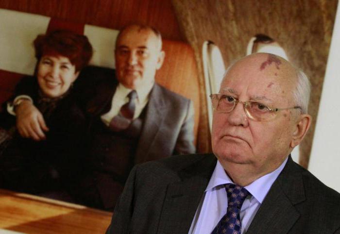das Jahr der Verleihung des Nobelpreises Gorbatschow