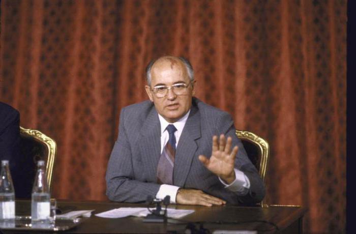 w którym roku gorbaczow otrzymał nagrodę nobla