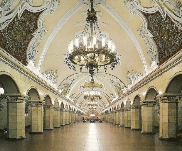 Moscow Oktyabrskaya station a station