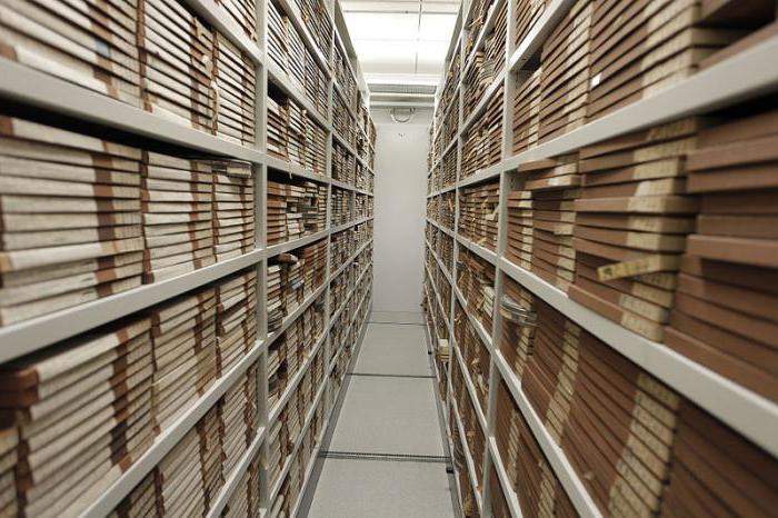 die Anforderungen an die Räumlichkeiten des Archivs