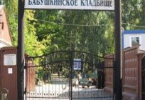 Бабушкинское cemitério: descrição como chegar