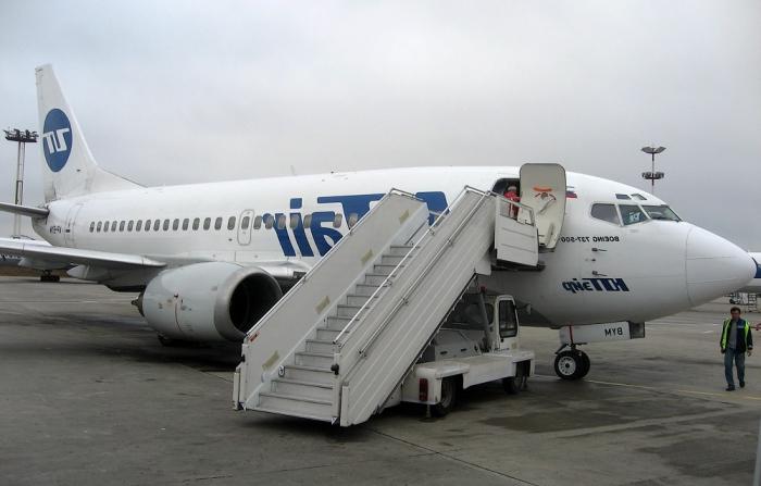 UTair एयरलाइन