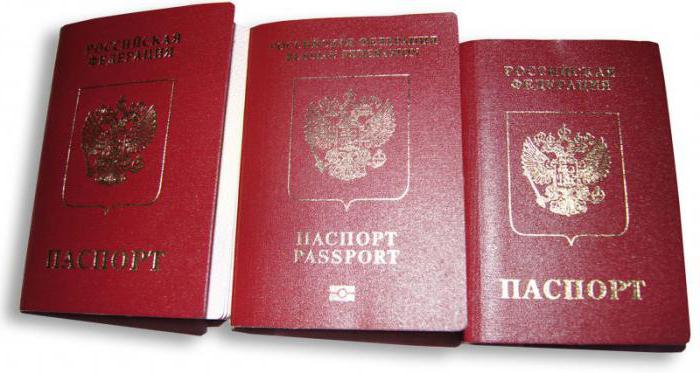 passport in Tomsk