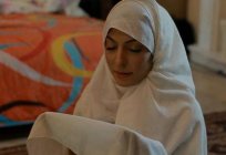 Como hacer Тахаджуд la oración de una mujer?
