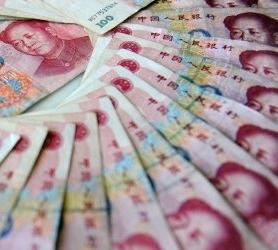 中国の通貨