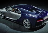 Bugatti Chiron、新しいリーダー、クラスの高級スーパーカー
