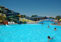 Der Aquapark «Golden Beach» in Anapa - Entertainment-Bereich für die ganze Familie