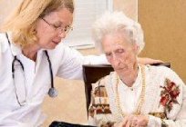 Медициналық күтім пожилыми людьми старше 80 лет