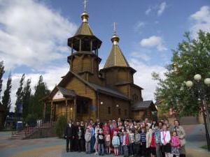 the pilgrimage center of Belgorod