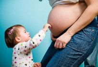 Cuando son posibles las primeras шевеления al segundo embarazo?