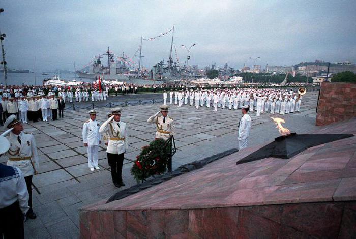 la forma de la marina de guerra de rusia