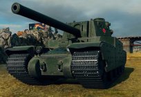 World of Tanks: куды прабіваць японскія цяжкія танкі?