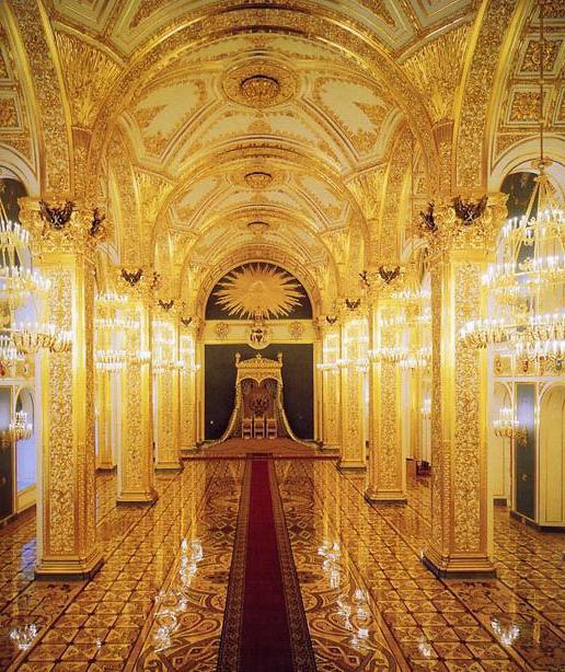 St.-Andreas-Saal des Kreml