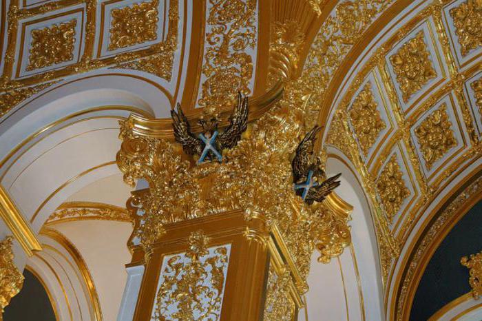 Андріївський зал Кремля фото