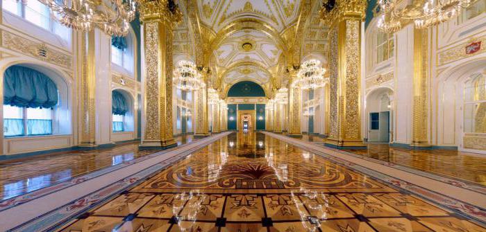 St.-Andreas-Saal des Kreml vor der Revolution