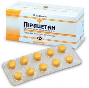 what pill piracetam