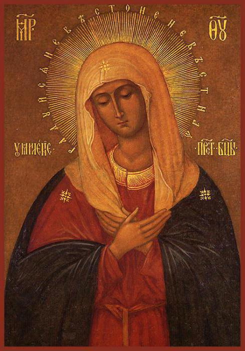 21. September Geburt der Allerheiligsten Jungfrau Maria Omen