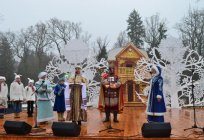 The fairy tale Museum in Pereslavl-Zalessky. Museums Of Pereslavl-Zalessky