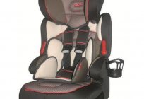 Best car seats for children: a review of the popular models. Specifications, reviews, owners