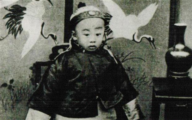 آخر إمبراطور الصين ، بو يي
