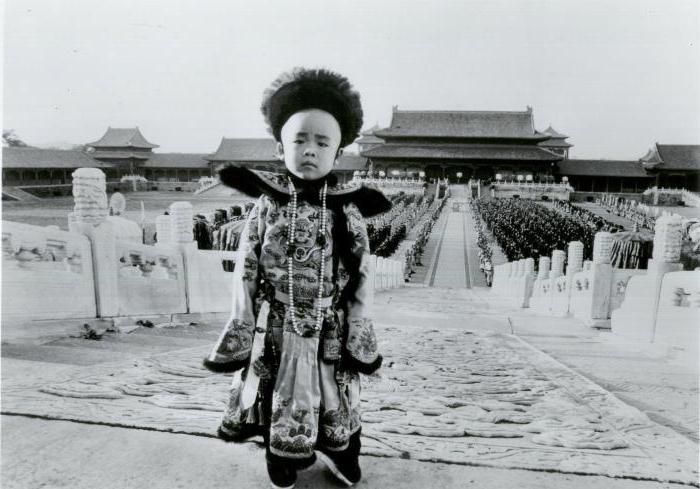 the last Emperor of China movie