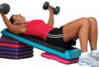 Exercises for pectoral muscles: exercises