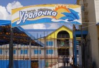 البقاء في قرية Veselovka: الترفيه والسكن والترفيه