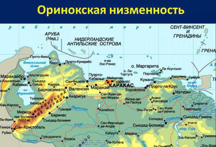 оринокская tierras bajas en el mapa