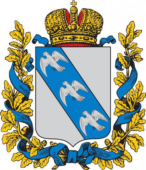 Wappen Kursk
