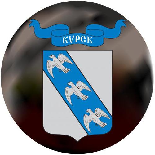 die Wappen der Städte der Russischen Kursk
